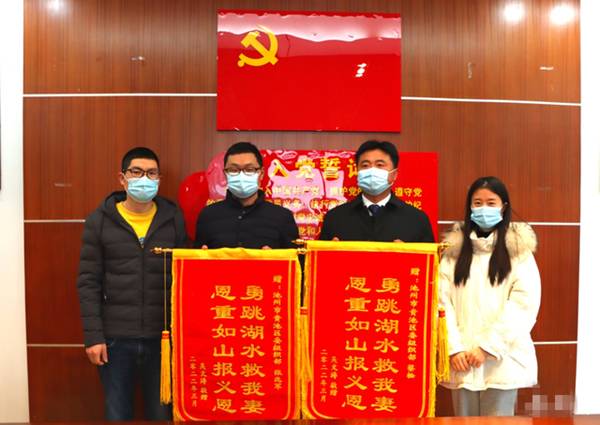 https://www.czu.edu.cn/__local/1/E6/45/6AAF6BF8C085EA6B2094CE47325_807BCE8D_60483.png
